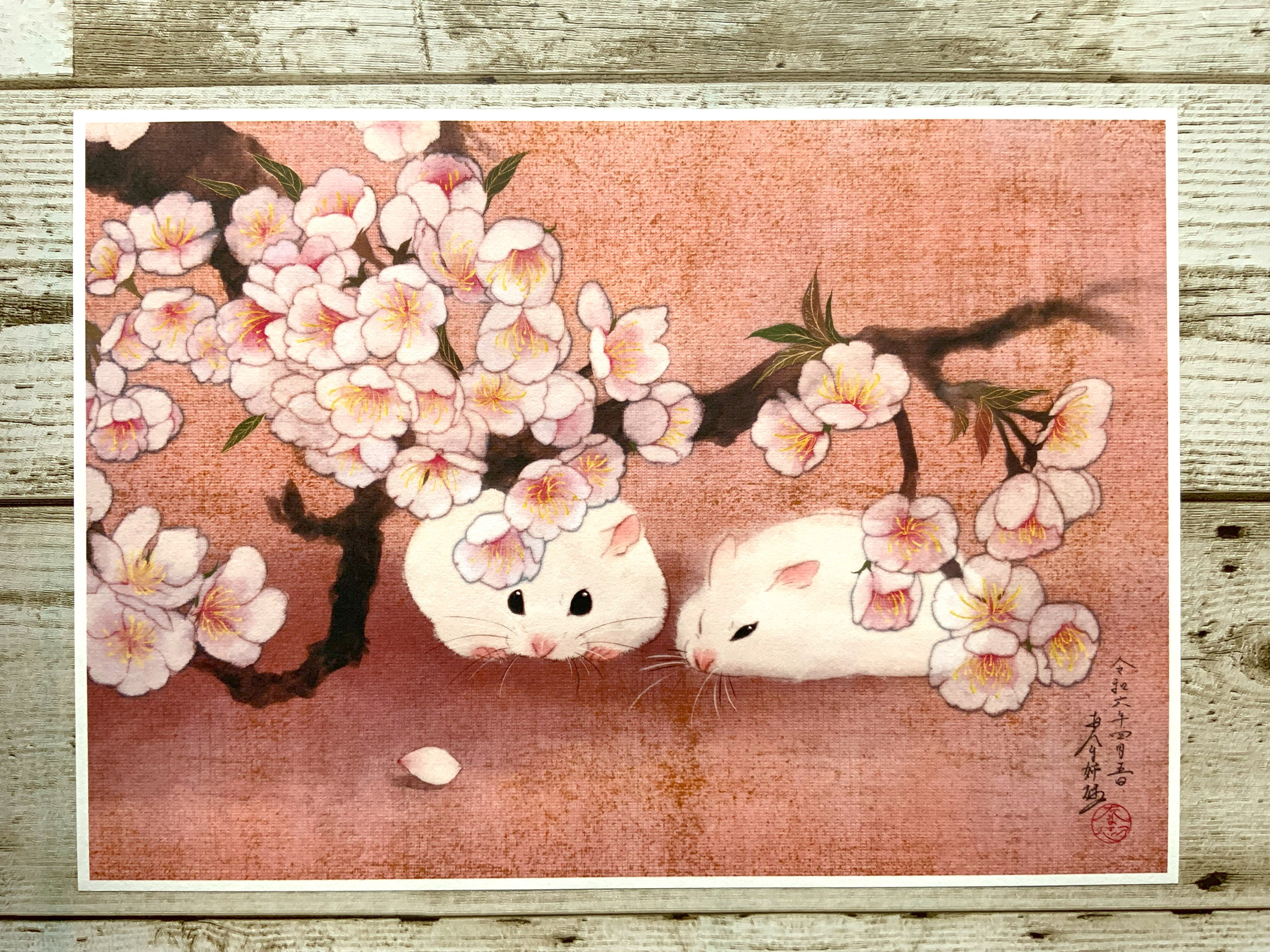 ハムスタークレヨン画　秋の実り Art print】桜とハムスター | おたま姉妹